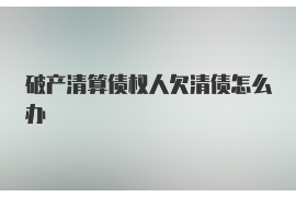 法院判决书出来补偿款能拿回吗？